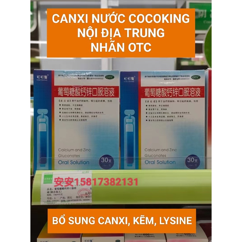 CANXI NƯỚC CHO MẸ VÀ BÉ COCOKING BỔ SUNG KẼM LYSINE - NỘI ĐỊA TRUNG - CHÍNH HÃNG NHÀ THUỐC.
