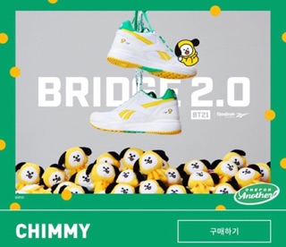 Official GIÀY REEBOK x BT21