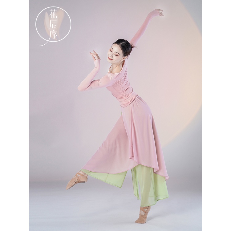 Bộ Trang Phục Múa Tay Dài Phong Cách Trung Hoa Cổ Điển Cho Nữ