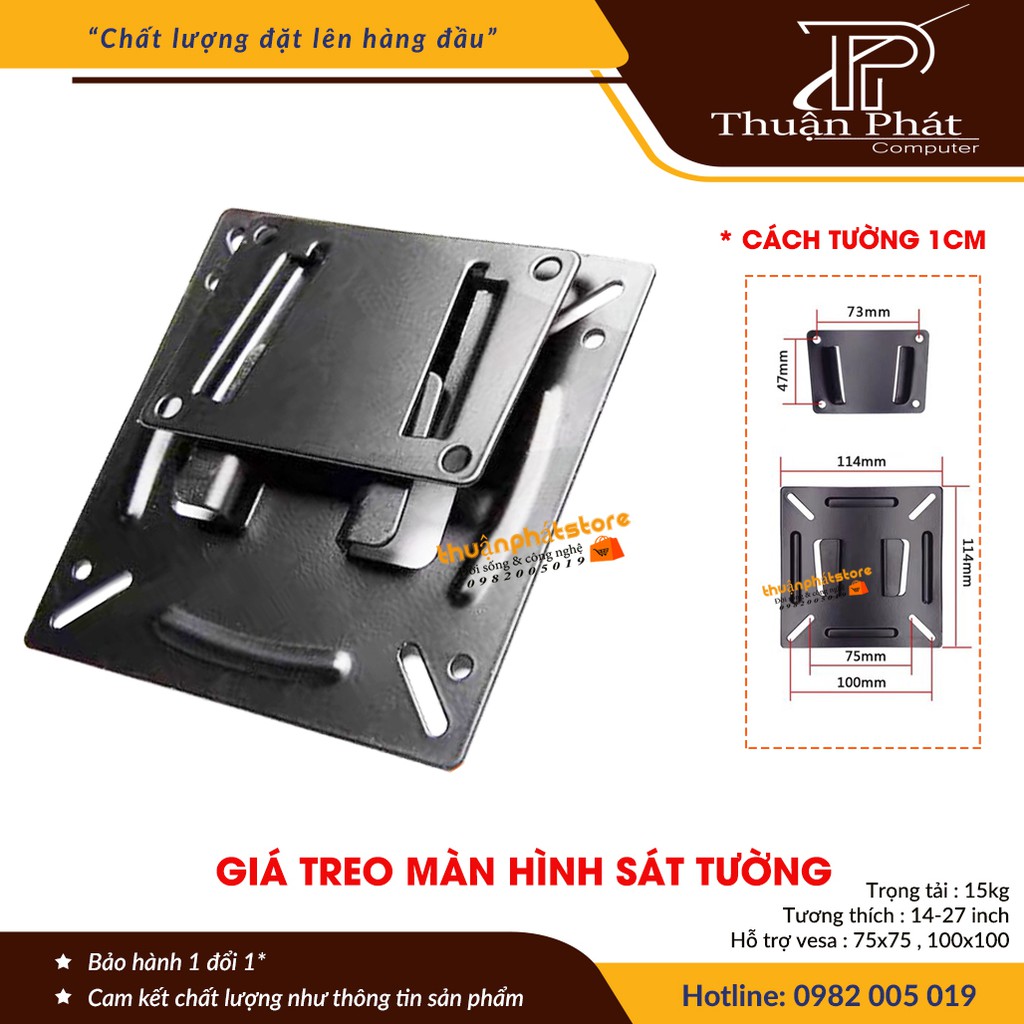 [ GẮN SÁT TƯỜNG ] Giá Treo Màn Hình 14 - 27 Inch Sát Tường 1 Cm - Lắp đặt đơn giản - Model: N2