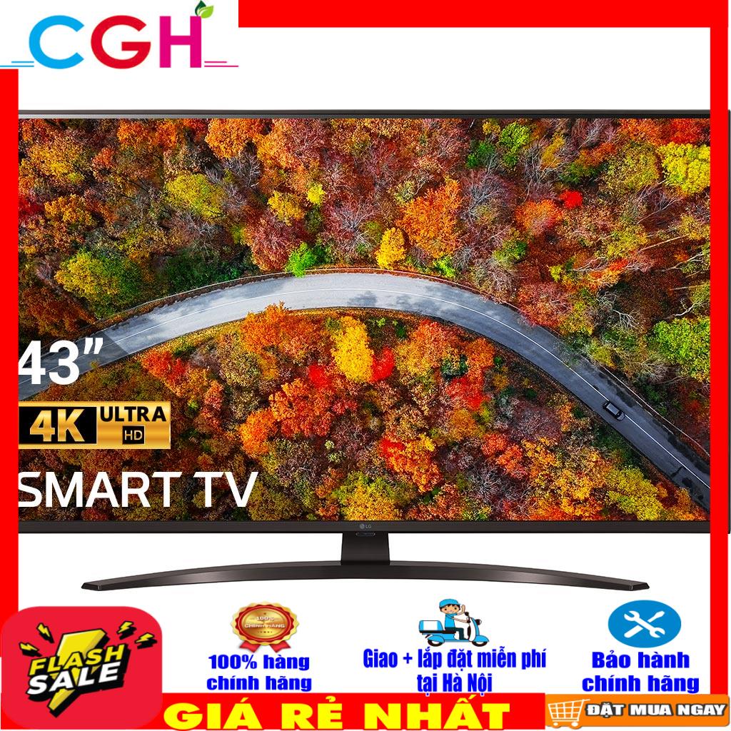 Smart Tivi LG 4K 43 inch 43UP8100PTB new 2021 | BigBuy360 - bigbuy360.vn