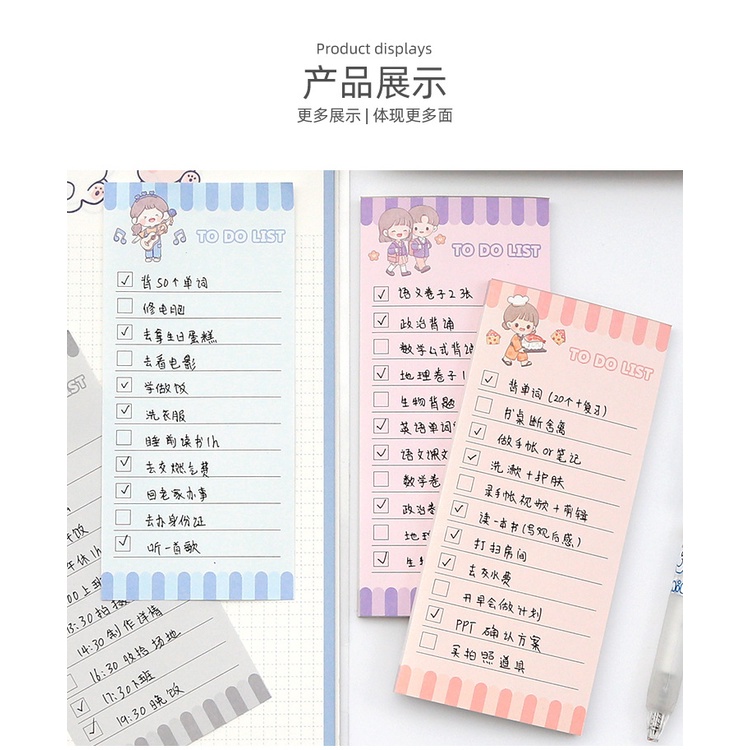 Set 50 Giấy Ghi Chú Họa Tiết Cô Gái Dễ Thương
