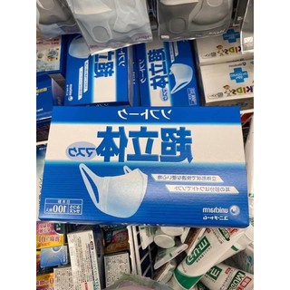 Khẩu Trang Unicharm 3D Mask