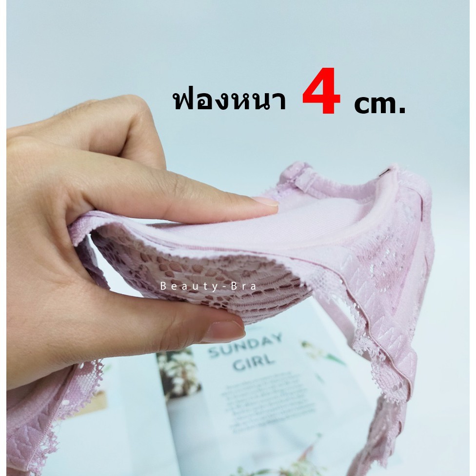 Áo lót Thái Ren Đệm dày Sisterhood 2055 - Áo ngưc Có gọng nâng đẩy mạnh , mút mềm Thái Lan, ThaimarketBRA | BigBuy360 - bigbuy360.vn