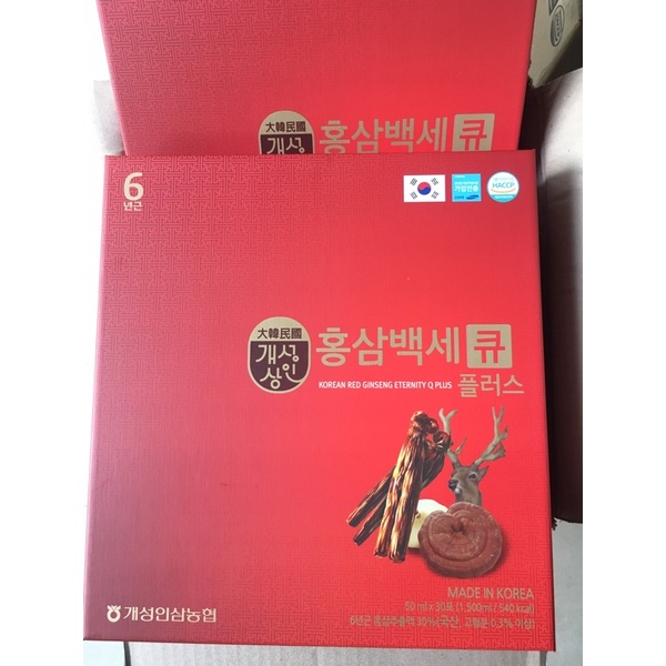 Hồng Sâm, Nhung Hươu, Linh Chi Hàn Quốc dạng nước