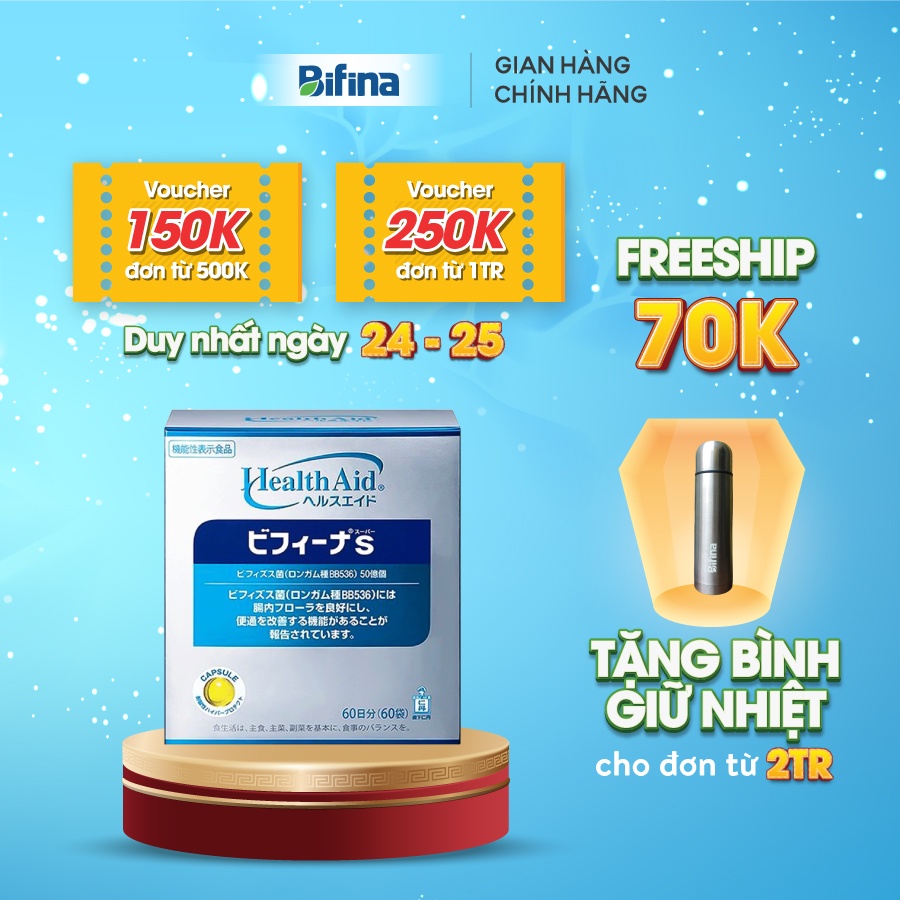 Tăng Sức Đề Kháng, Hệ Miễn Dịch - BIFINA NHẬT BẢN, Loại S hộp 60 gói cho người lớn, trẻ em, phòng ngừa dịch bệnh