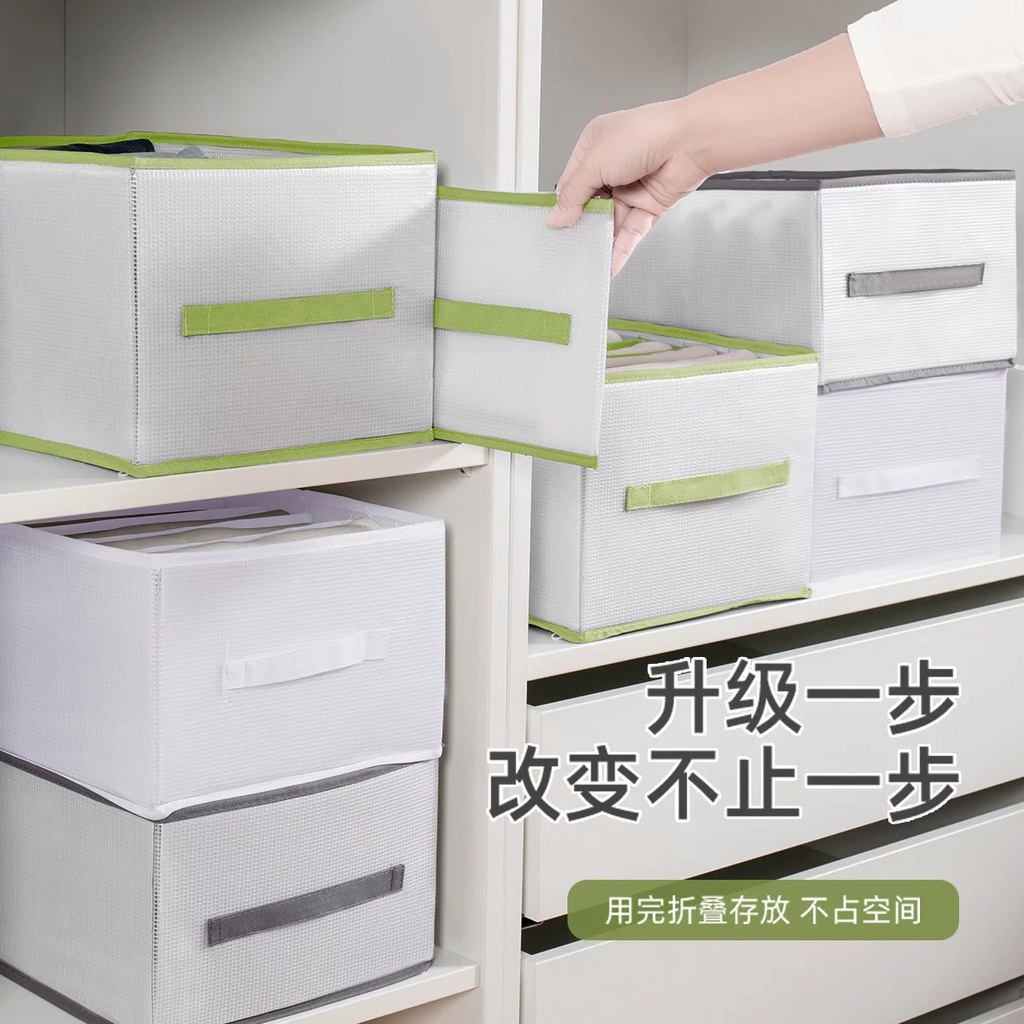 Hộp Đựng Quần Áo Chia Ngăn Bằng Vải Nhiều Màu Sắc Đa Năng Tiện Lợi - Túi Vải Đựng Quần Jean Áo Len - Liveyours