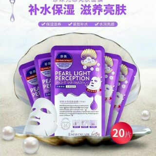 Mặt nạ cấp ẩm thần thánh Hyauronic Acid Mask của Maycreate