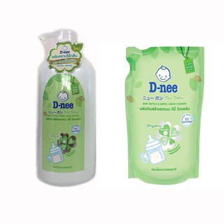 Nước rửa bình Dnee 620ml