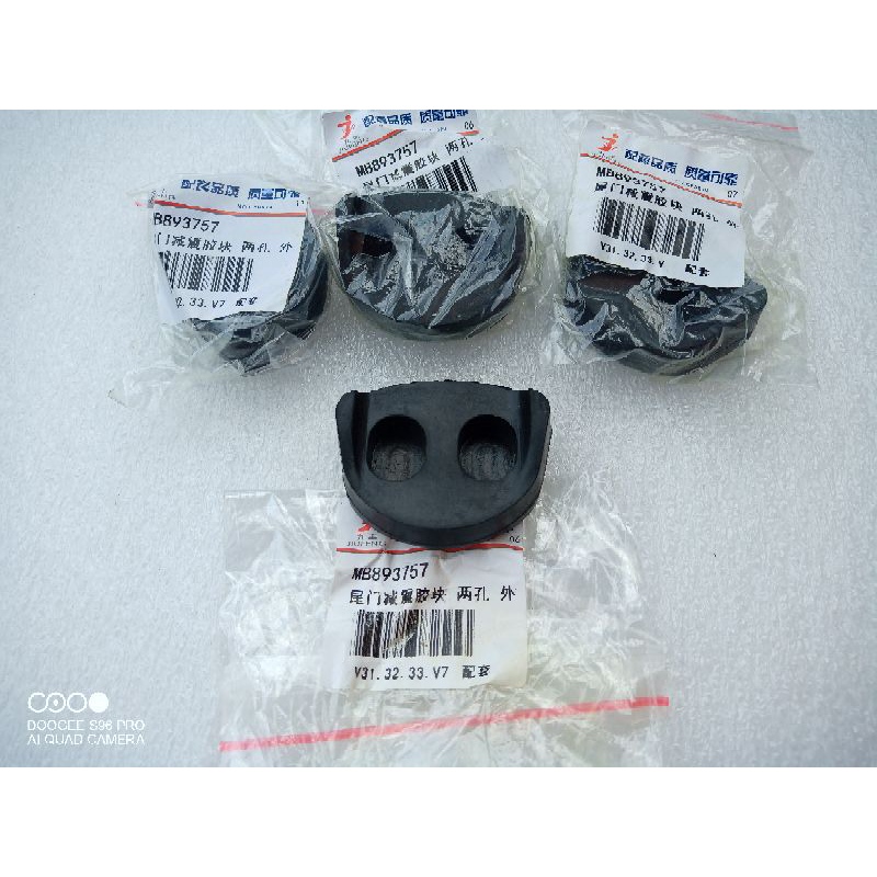 Cao su giảm chấn cửa sau (Tailgate shock absorber limit buffer rubber) Pajero V31 V32 V33 V43 V45 V46 V73 V93 MB893757