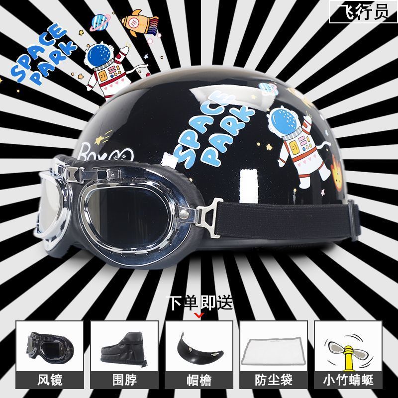 Mũ Bảo Hiểm Động Vật Đáng Yêu Siêu hot