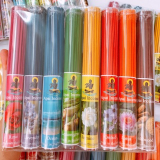 NHANG THƠM THÁI LAN