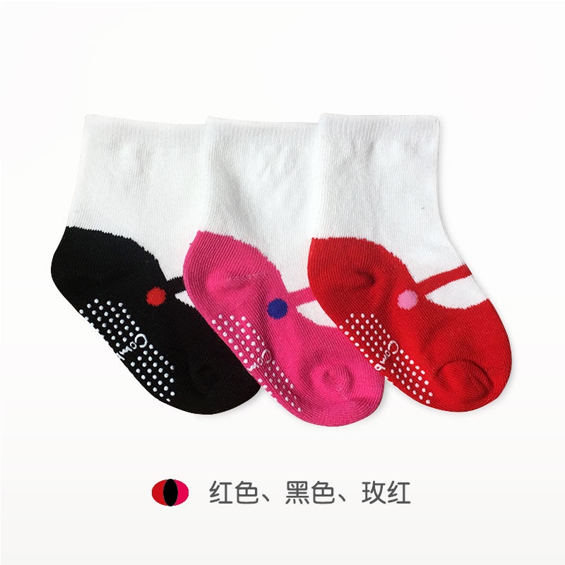 [Hàng Có Sẵn] Giày Múa Ba Lê Giả Vớ Đế Phẳng Chống Trượt Có Keo Dán Dành Cho Bé Gái