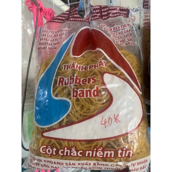 DÂY THUN THÀNH PHÁT LOẠI HẢO HẠNG BỊCH 0,5kg ĐỘ CO DÃN TỐT