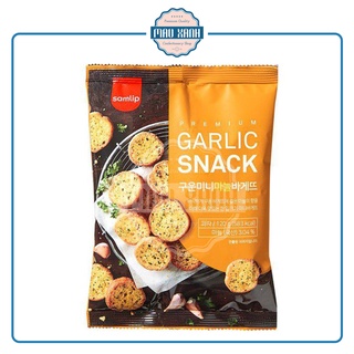 Snack Bánh Mì Bơ Tỏi Hàn Quốc Samlip (Gói 120g)