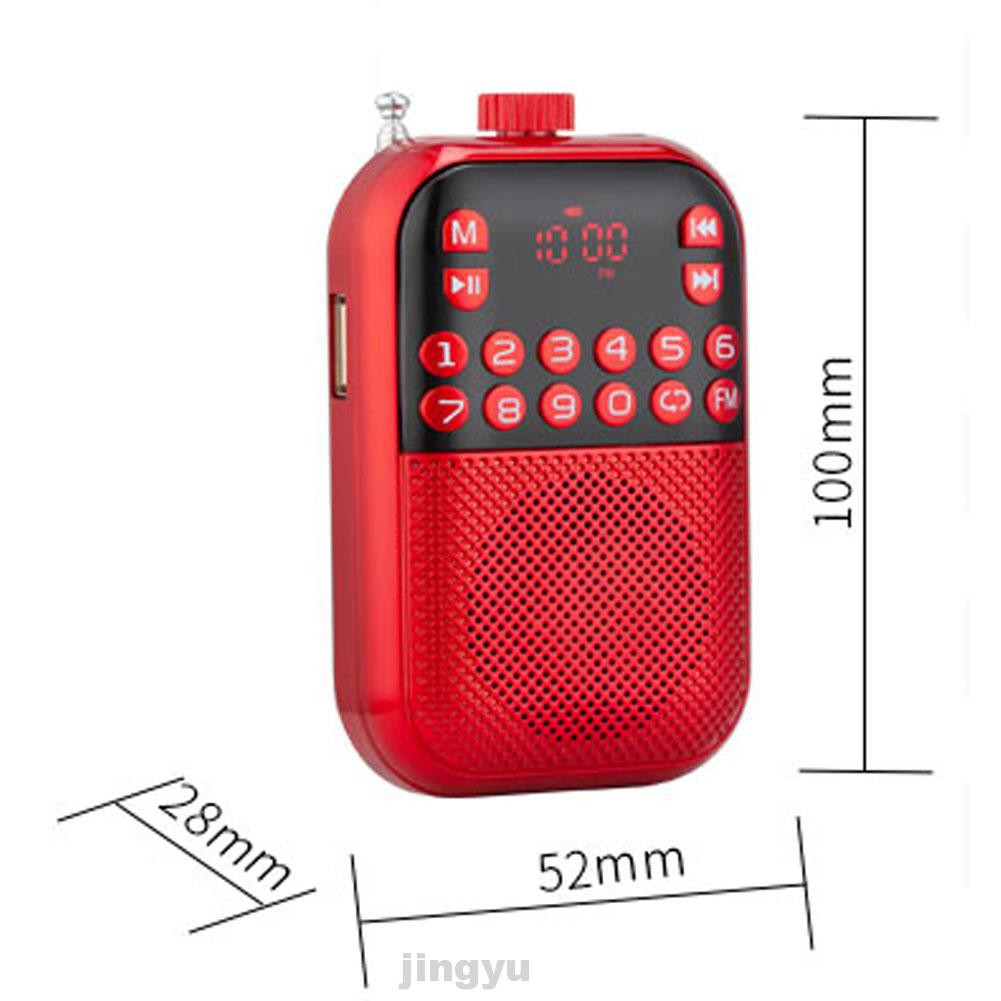 Plastic Digital LCD Display Multifunctional Speaker Mini Portable USB Rechargeable Easy Operate FM Radio