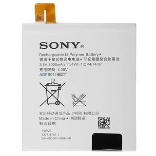 Pin Điện Thoại Sony Xperia T2 Ultra