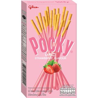 Bánh Que Glico Pocky Phủ Kem Hương Dâu