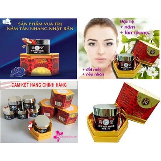 Kem vua nám nhật bản