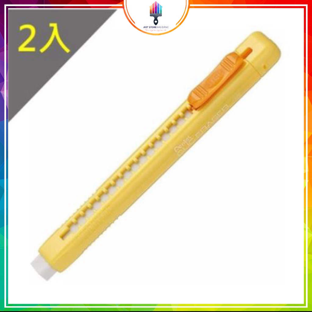 BÚT CHÌ TẨY PENTEL ZE80-G