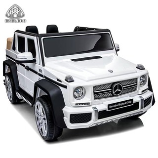 Ô tô xe điện điều khiển tự lái KIDVIET-PRO MERCEDES MAYBACH G650 bánh hơi ghế da cao cấp 4 động cơ (Đỏ-Trắng-Xanh-Đen)