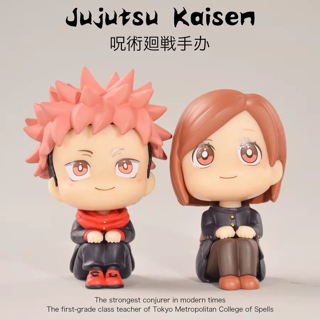 Mô hình figure nhân vật Jujutsu Kaisen Chú thuật hồi chiến VER NGỒI Yuji Itadori Gojo Satoru Megumi Nobara