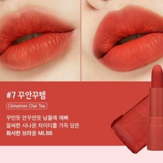 Son Thỏi Peripera Ink Airy Velvet.