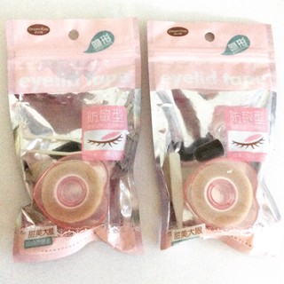 Kích mí lưới cuộn Eyelid Tape