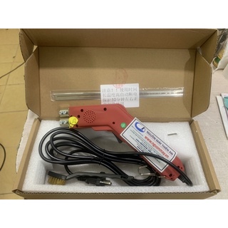 Máy cắt xốp cầm tay - Máy cắt xốp HS