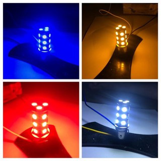 [DEAL HOT]Đèn LED hậu xe máy - led phân tầng