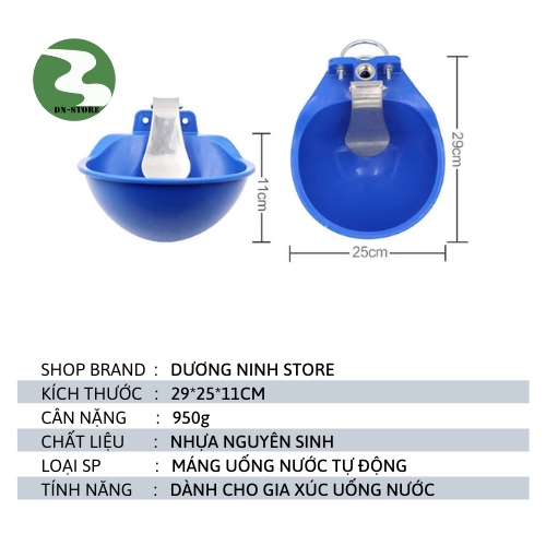 Máng uống nước tự động Dương ninh cho bò (Pakistan ) Van Đồng MB14