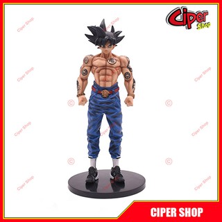 Mô hình Son Goku Tattoo - Figure Goku Tattoo Dragon Ball