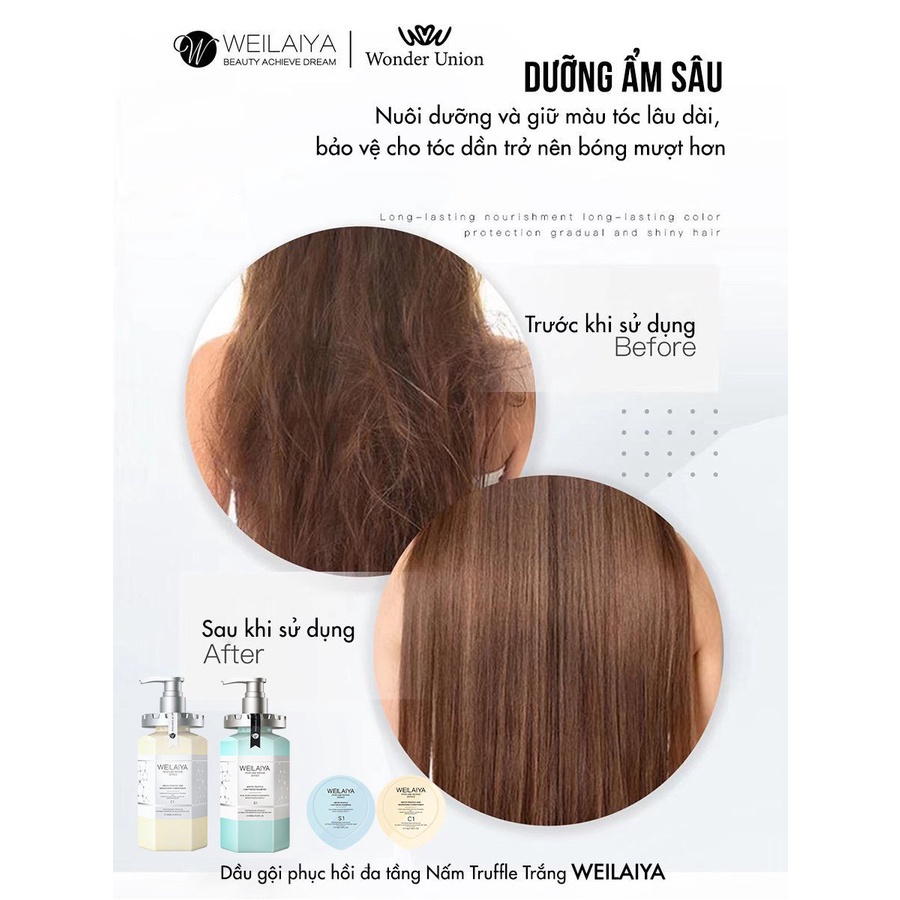 Dầu gội đầu phục hồi tóc hư tổn cho tóc nhuộm Weilaiya 450ml - iu.cosmetics