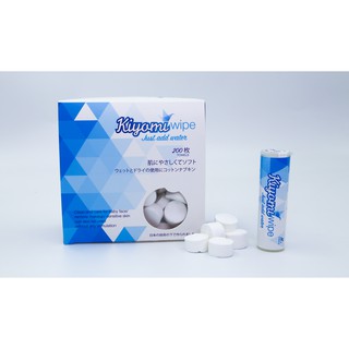 Hộp khăn nén dạng trần 200 viên kèm ống tube đựng