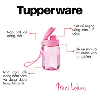 Tupperware - Bình nước Mini Lohas 350ml pha nước cam cho bé