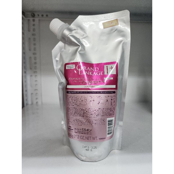BỘ PHỤC HỒI TÓC HƯ TỔN 3 BƯỚC MILBON DEESSE'S 600ml  × 3 TÚI
