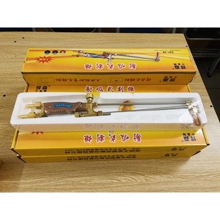 Tay cắt hơi oxy gas g01-30 inox
