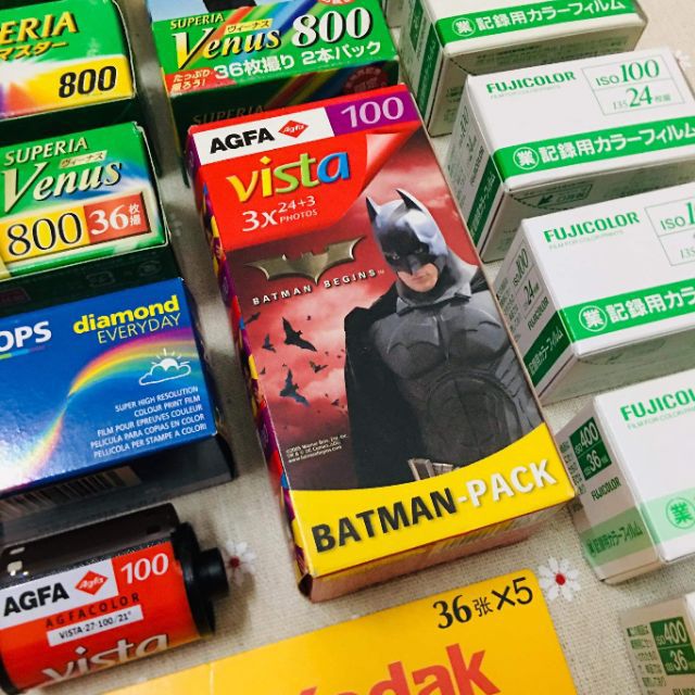 Film Agfa Vista 100/ Agfa Vista 200 outdated - GippyFilm - Tiệm tạp hóa Gippy
