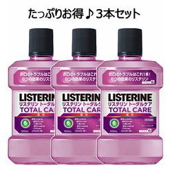 NƯỚC XÚC MIỆNG LISTERINE