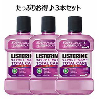 Nước xúc miệng listerine