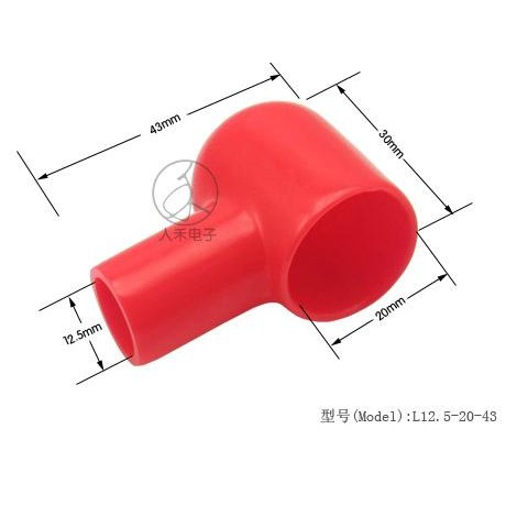 Đầu chụp ắc quy, bảo vệ ắc quy 50mm2, L12.5-20-43