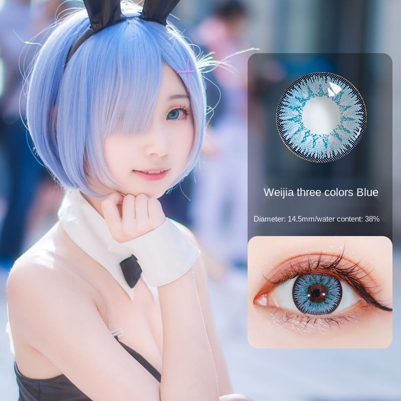 2 cái (1 cặp) Anime Cosplay Mỹ phẩm Kính áp tròng Nữ Yêu Lá Kích thước Đường kính Màu sắc Kết xuất Đỏ Vàng Xanh