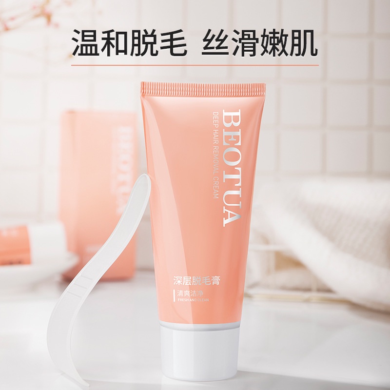 Kem tẩy lông toàn thân ZHENAIDUO tiện dụng chất lượng cao TTB131