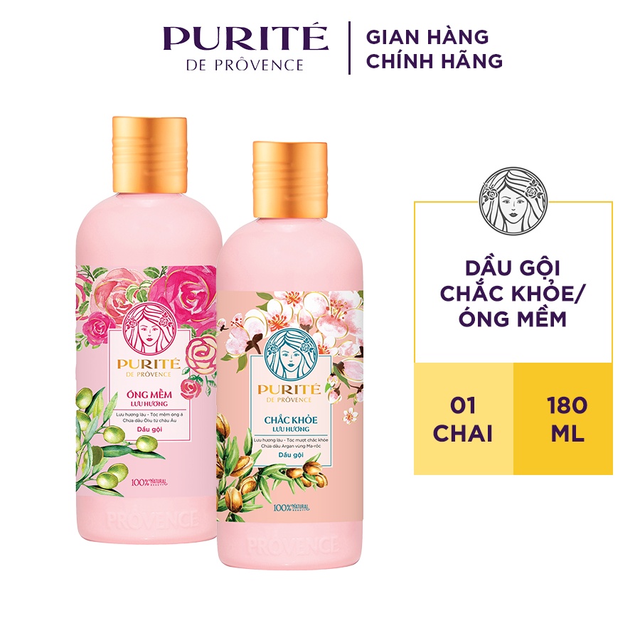 Dầu Gội Purite Chắc Khỏe/ Óng Mềm Lưu hương 180ml