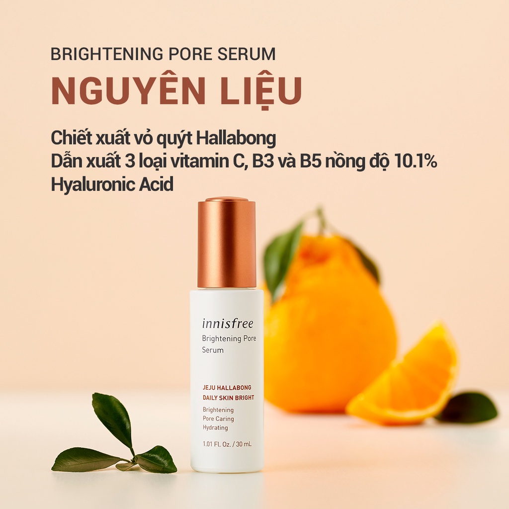 (Quà tặng) Bộ dưỡng sáng và làm mờ lỗ chân lông quýt Hallabong Innisfree Brightening Pore Set