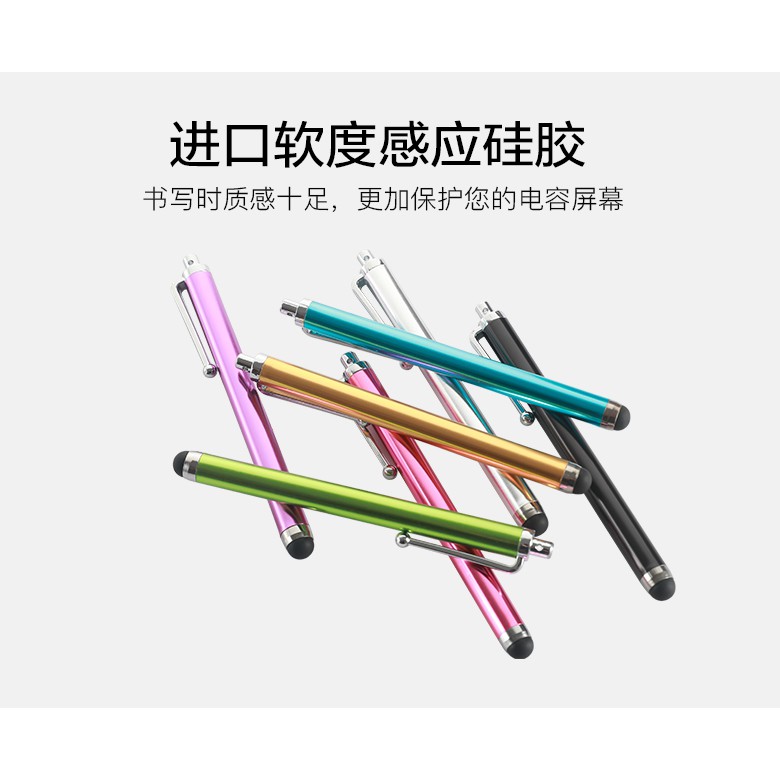 Stylus For Apple Mobile Phone Ipad Tablet Touch Screen Android