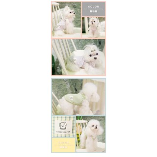 Áo dây cate thun co giãn cho thú cưng