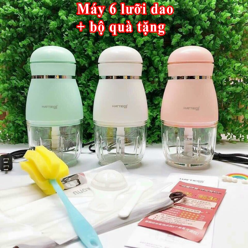 Máy Xay Cầm Tay Da Năng Hattiecs 0.3L Cối Thủy Tinh Cho Bé Ăn Dặm Bản Nâng Cấp 6 Lưỡi Dao