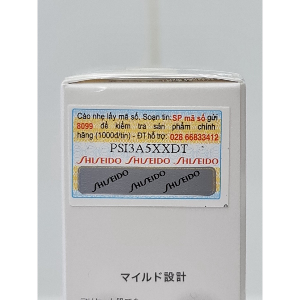 Kem Chống Nắng Dạng Tinh Chất Bảo Vệ Da D-Program Allerdefense Essence 40ml Nhật Bản