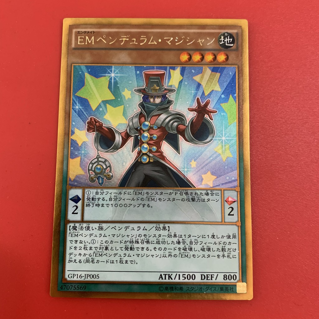 [EN-JP][Thẻ Bài Yugioh Chính Hãng] Performapal Pendulum Sorcerer